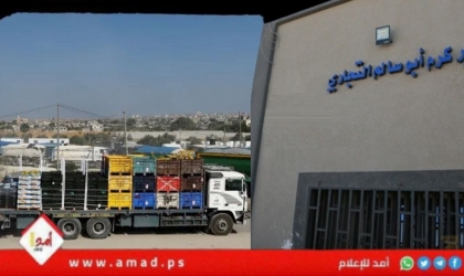 حكومة نتنياهو تصادق على دخول البضائع تدريجيا إلى قطاع غزة تحت الرقابة عبر تجار محليين