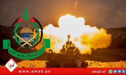 كوستاريكا تصنف الحرس الثوري وحماس والحوثيين "منظمات إرهابية"