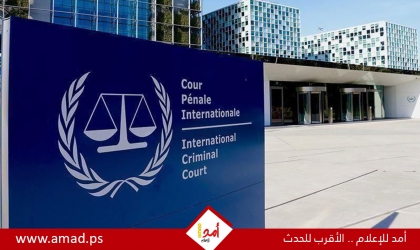 فلسطين تحذر من "تقويض العدالة الدولية" بعد فرض عقوبات على قضاة بـ"الجنائية الدولية"
