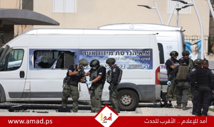 إصابات خطيرة جراء عملية طعن في القدس - فيديو