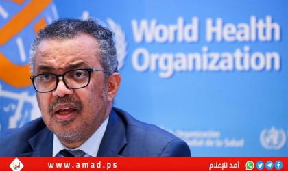 الصحة العالمية: حرب إيران وصلت "مرحلة خطيرة" بعد استهداف مواقع نووية