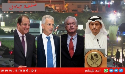 إعلام عبري: "محادثات "هدنة غزة" تستأنف الثلاثاء ..وتل أبيب ستقدم مقترحها