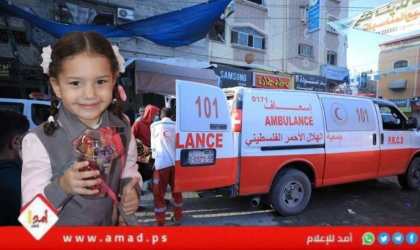 فلسطينيون يتجمعون وسط الأنقاض لمشاهدة فيلم "صوت هند رجب" - فيديو