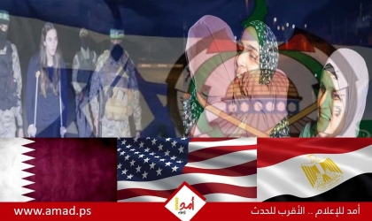 حماس: جهود الوسطاء لاستكمال تنفيذ اتفاق وقف النار مستمرة والمؤشرات إيجابية