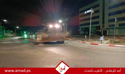 جيش الاحتلال يصدر قرارا بتجريف 200 دونم من أراضي مدينة طولكرم