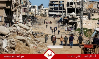 اليابان تؤكد مواصلتها دعم "حل الدولتين".. والسعودية تدين استمرار الاحتلال ارتكاب جرائم حرب في غزة