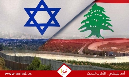 قادة مجموعة السبع قلقون بشأن الوضع على حدود لبنان وإسرائيل