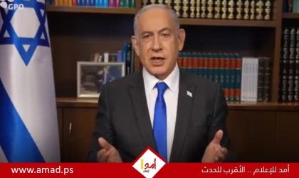 لإعادة الرهائن.. نتنياهو: سنوجه ضربات قاسية وموجعة لـ "حماس" قريبا - فيديو