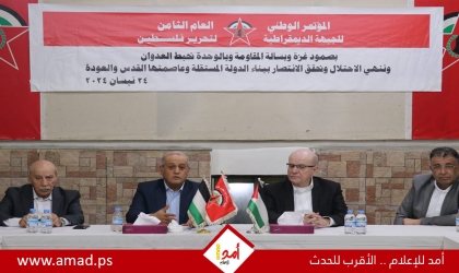 سليمان: إنهاء الانقسام يقطع الطريق على مخططات تصفية قضيتنا الوطنية