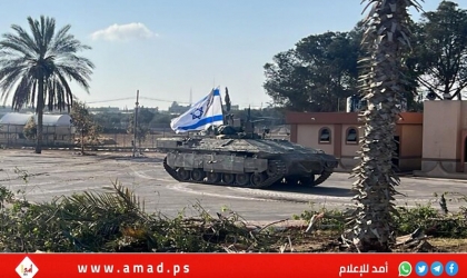 محدث - إسرائيل تقرّر إغلاق معبر رفح وتقليل المساعدات بشكل كبير