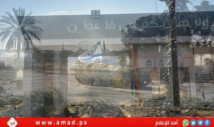 "و س جورنال" تكشف عن مقترح مصري جديد بشأن معبر رفح