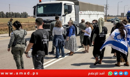 إدارة بايدن تدرس فرض عقوبات على المستوطنين المتورطين في الهجوم على شاحنات المساعدات