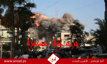 يوميات أولا بأول.. الحرب العدوانية على قطاع غزة مستمرة.. مجازر ونزوح متواصل
