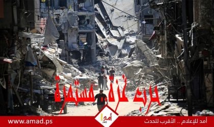 61 شهيدا وجيش الاحتلال يجدد تدمير الأبراج السكنية ونتنياهو يطالب سكان غزة بالإخلاء الفوري