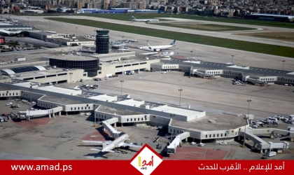 لوفتهانزا الألمانية تعلق الرحلات الليلية من بيروت وإليها