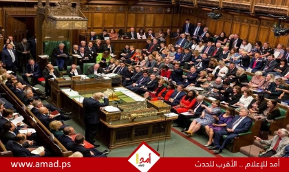 مجلس العموم البريطاني: لا دور مستقبلي لحماس في غزة