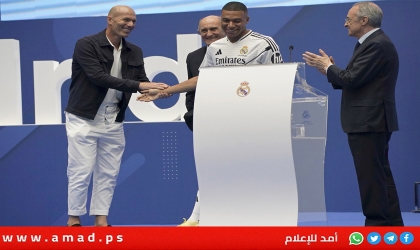 الظهور الأول لمبابي بقميص ريال مدريد وحفل أسطوري- فيديو