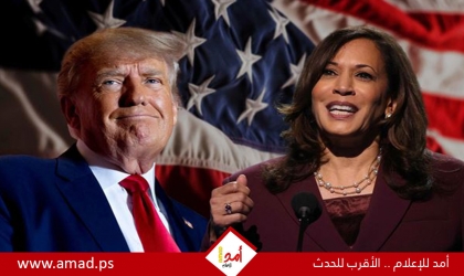 ترامب يضع شرطا قبل إجراء أي مناظرة مع هاريس