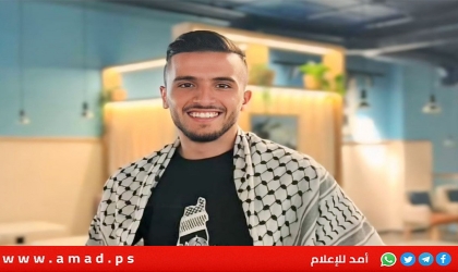 عصابات المستوطنين الإرهابية تغتال شاب وتصيب آخرين بجراح  في قلقيلية- فيديو