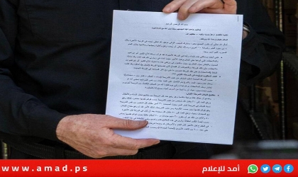 استخبارات جيش الاحتلال تنشر رسالة موجهة من سلامة إلى يحيى السنوار