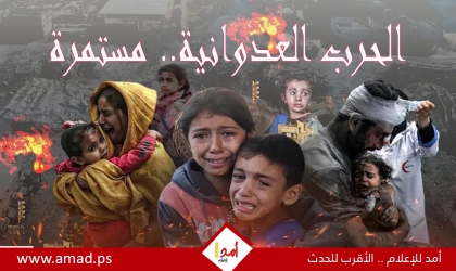 مجازر وتجويع وحصار..  45 شهيدا السبت وحصيلة ضحايا التجويع ترتفع إلى 212