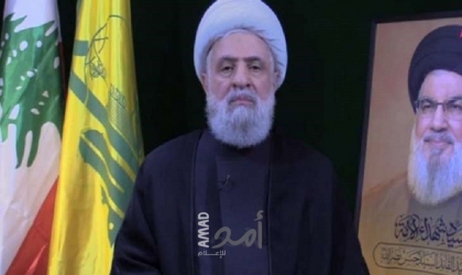 الأمين العام لحزب الله: التنسيق مع الجيش اللبناني سيكون على أعلى مستوى لتنفيذ الاتفاق