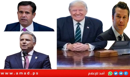 "بوليتيكو" تكشف عن خلاف وشرخ أول كبير داخل فريق ترامب