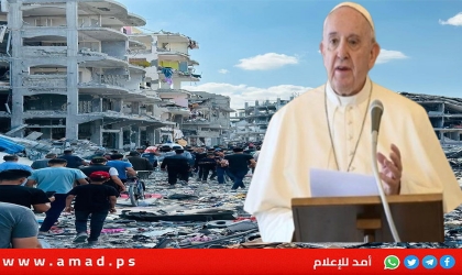 مسيحيو غزة يودعون البابا فرنسيس: فقدنا قديس كانت تصلنا دعواته وصلواته