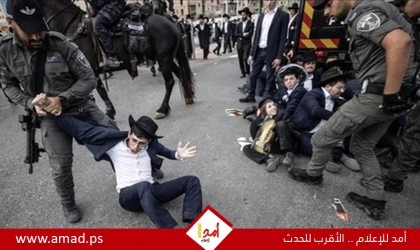 مواجهات عنيفة بين شرطة الاحتلال والحريديم خلال مظاهرات في تل أبيب