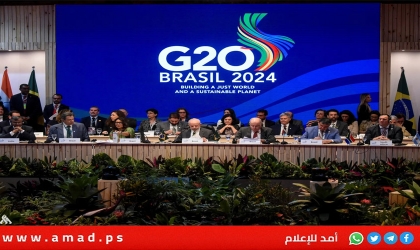 قمة العشرين تدعو لوقف إطلاق النار في غزة ولبنان وحماية المدنيين