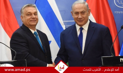 "هيومن رايتس ووتش" تدعو المجر لاعتقال نتنياهو إذا زارها