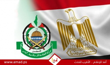 حماس: وفدنا في القاهرة بحث تشكيل حكومة توافق وطني أو لجنة الإسناد المجتمعي