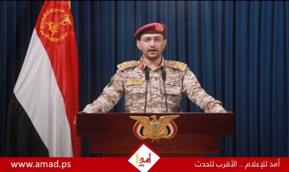 بصاروخ "فلسطين 2" الفرط صوتي.. الحوثيون يعلنون استهداف أهداف "حساسة" في القدس