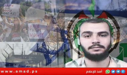 قناة: صعوبة التواصل مع محمد السنوار يعرقل التوصل لصفقة التهدئة