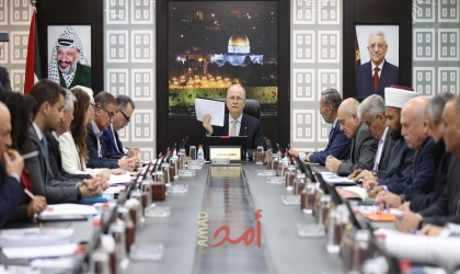 الحكومة الفلسطينية ترحب بمخرجات اجتماع المانحين في نيويورك