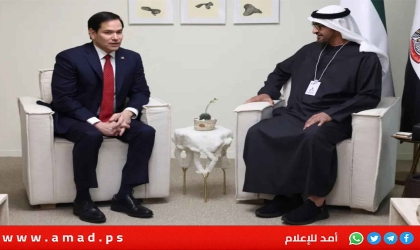 خلال لقائه روبيو.. بن زايد يؤكد ضرورة ربط عملية إعمار غزة بمسارٍ يؤدي إلى حل الدولتين