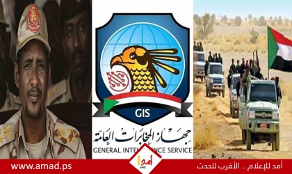 جهاز المخابرات السودانية يكشف حجم الغنائم بعد استعادة السيطرة على مقره بالخرطوم