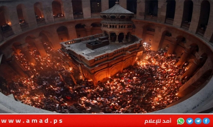 في يوم القيامة..جيش الاحتلال يعتدي على المحتفلين في القدس المحتلة - فيديو