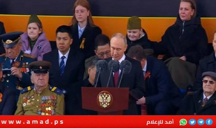 في عيد النصر...بوتين: روسيا ستظل دائمًا حاجزًا لا يمكن تدميره في وجه النازية