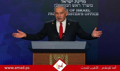 نتنياهو: إسرائيل في أعلى درجات الجاهزية ومن يهاجمنا لن يتحمل العواقب