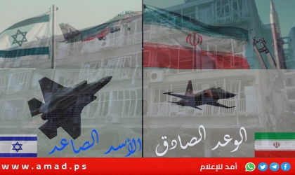 أول بأول - "الأسد الصاعد" الإسرائيلي ضد "الوعد الصادق" الإيراني