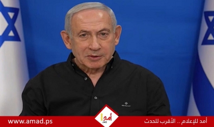 نتنياهو يرد على شائعات موته باحتساء القهوة في الشارع- فيديو