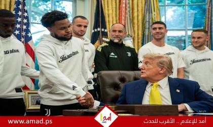 نجم يوفنتوس: حديث ترامب صدمني .. أريد فقط لعب كرة القدم