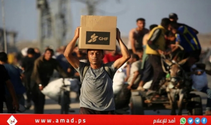 تصعيد جديد..93 نائب ديمقراطي يطالبون  الخارجية الأمريكية بتحقيق حول "غزة الإنسانية"