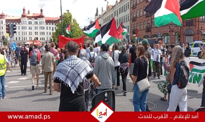 نيوزيلندا: البرلمان يُبعد رئيسة حزب الخضر بعد إصرارها على معاقبة إسرائيل