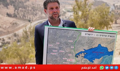 تقرير: تسريع وتيرة الاستيطان.."آلة سموتريتش الهدامة" تعمل أسبوعيًا