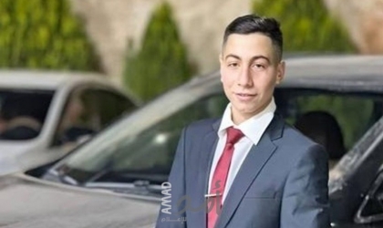 قوات الاحتلال تقتل شاب فلسطيني في المغير شرق رام الله