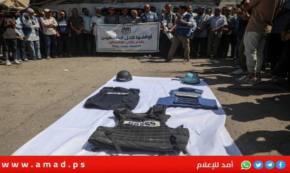 نقابة الصحفيين: 122 انتهاكاً بحق الصحفيين خلال فبراير 2026 وأبرزها بالقدس