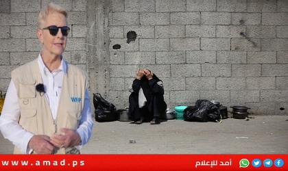 خلال اتصال مع نتنياهو..مديرة برنامج الغذاء العالمي: النساء والأطفال في غزة يتضورون جوعا