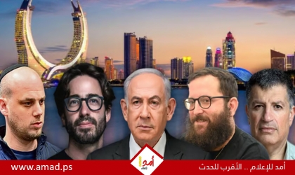 قائد سابق في الموساد: إسرائيل أهملت الحرب الاقتصادية ضد الإرهاب و"منحت قطر الشرعية" لتمويل حماس